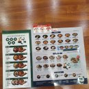 광산구-115 | [광주광산구맛집]24시간짬뽕, 중화요리 첨단맛집, 월계동 보배반점 첨단점