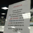 월드펫동물병원 이미지