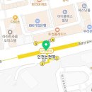 서창1번지공인중개사사무소 이미지