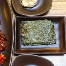 여보게 웃게 (홍성점) 이미지