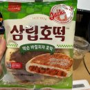 중로1-92 이미지