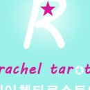 동남로4길 이미지