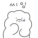 아나파동물병원 이미지