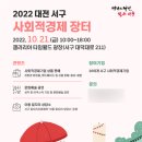 서구-21 이미지