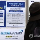 중부방역 이미지