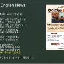 당현초교 이미지