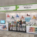 케이포닉스