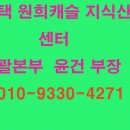 지상3층118호 이미지