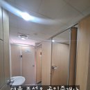 더율공인중개사사무소 이미지