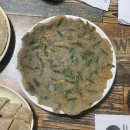 애경부침 이미지