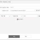 팀웨일 이미지