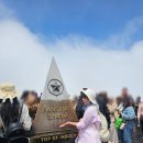 자동차마을(motor village) | 9월 10월 해외여행지 추천 베트남 사파여행코스 5박6일