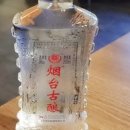 이가네 양꼬치 미사점
