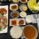 한길마트 이미지