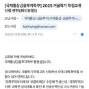 오름국제무역