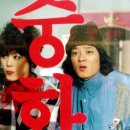 신장개업 이미지