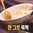 명희네칼국수 이미지