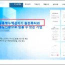유민광고 이미지