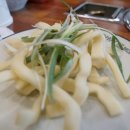 맛있게먹고 정관점 이미지