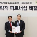 리얼메디칼 이미지