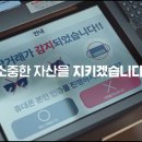 황금피싱 이미지
