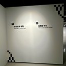 청송문화예술회관 | 구미문화예술회관 백남준 전시회 무료 관람 후기