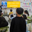 파머스배곧캠퍼스어학원