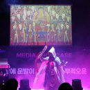 오운어스