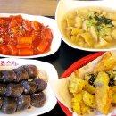 죠스떡볶이 이미지