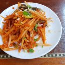 경주추어탕 이미지