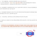 그래머시플라워학원 이미지