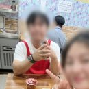 소문난야식 이미지