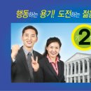 경희대학교 행정대학원 Daum카페
