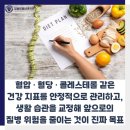 향동드림내과의원 이미지