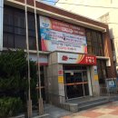 군산우체국 이미지