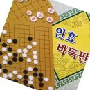 인효(주) 이미지