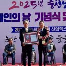 충남개발공사 충청타임즈