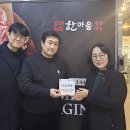 성은정식당 이미지