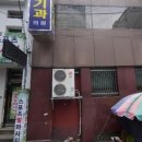 박용상비뇨기과 티스토리