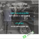 영덕전문장례식장 이미지