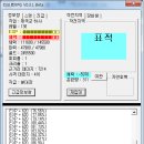 리비르 이미지