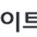 (주)금호로지스 이미지