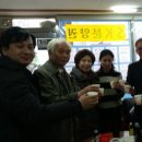 다인 공인중개사사무소 이미지
