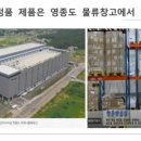 주스시 이미지