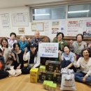 e편한세상아파트경로당 이미지