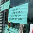 사정점기아오토큐 이미지