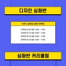 프디랩 이미지