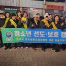 온천2동-12 이미지