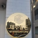 수성시장네거리(수성시장건너) 이미지