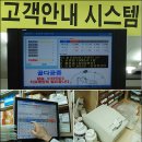 정은약국 티스토리